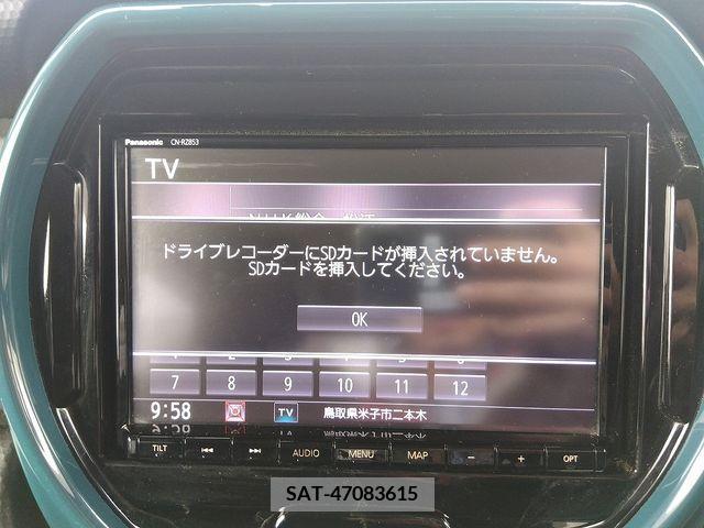 Mazda FLAIR CROSSOVER 2020-03 238011-4