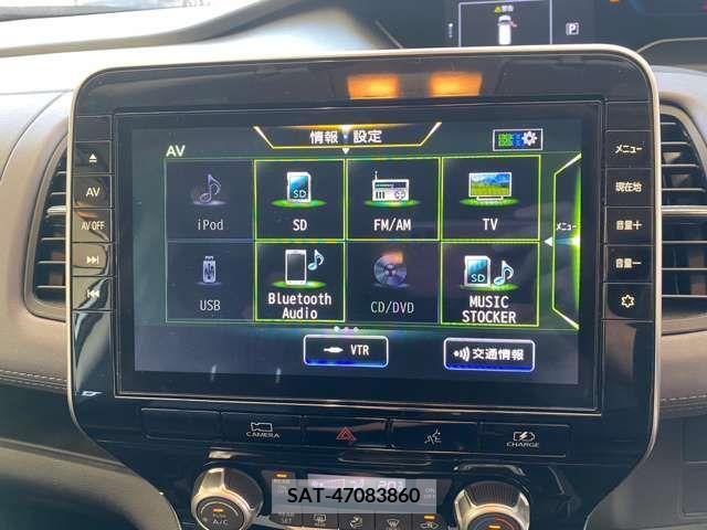 Nissan SERENA 2021-03 284171-14