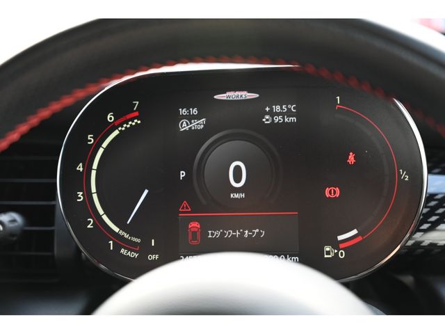 Bmw MINI 2020-12 12425-24