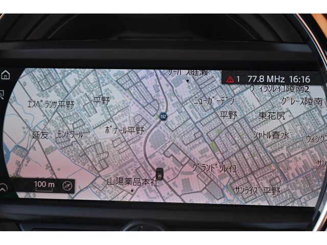 Bmw MINI 2020-12 12425-25