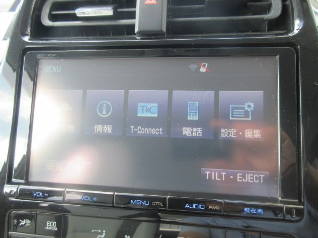 Toyota PRIUS 2017-01 13620-12