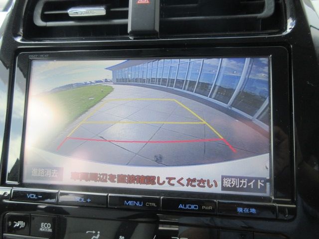 Toyota PRIUS 2017-01 13620-13