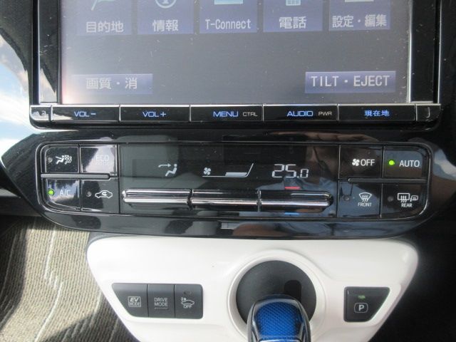 Toyota PRIUS 2017-01 13620-14