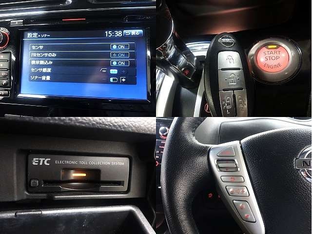 Nissan SERENA 2014-09 194632-5