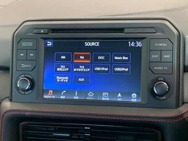 Nissan GT-R 2021-03 4096-3
