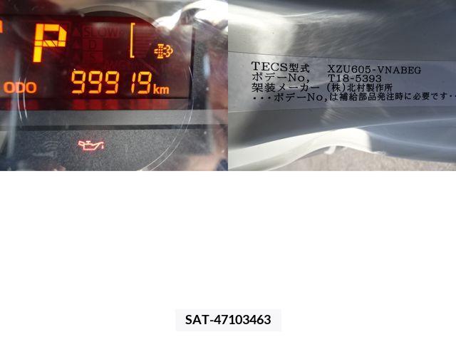 Toyota TOYOACE 2019-02 320438-28