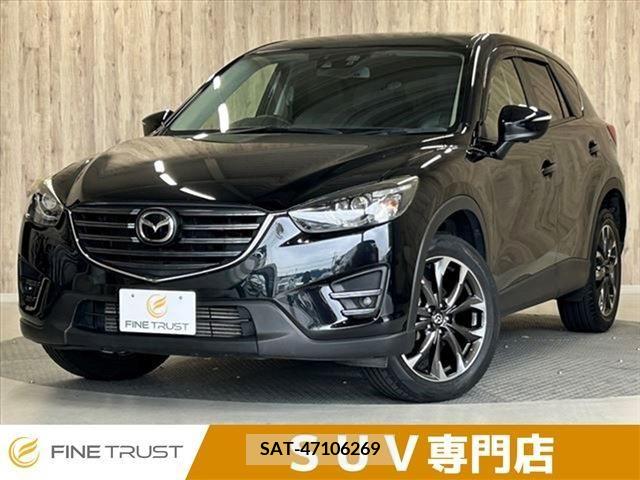 Mazda CX-5 2015-06 265921-0