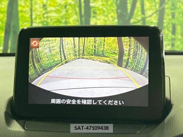 Mazda DEMIO 2017-01 301890-4