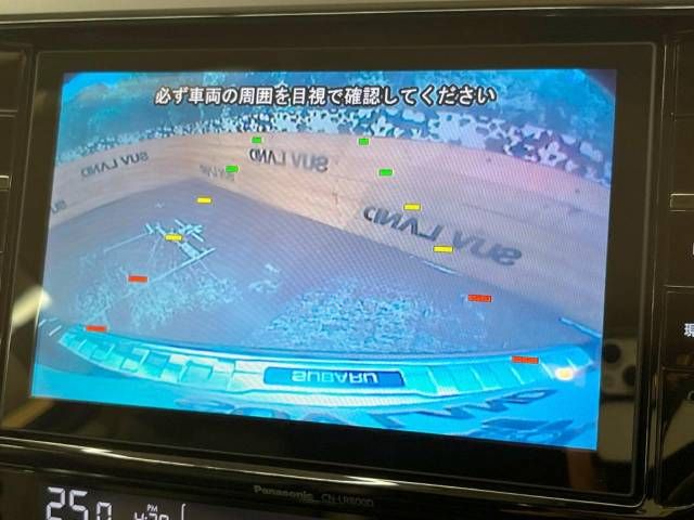 Subaru OUTBACK 2015-03 22905-6
