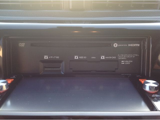 Nissan DAYZ 2015-05 16858-18