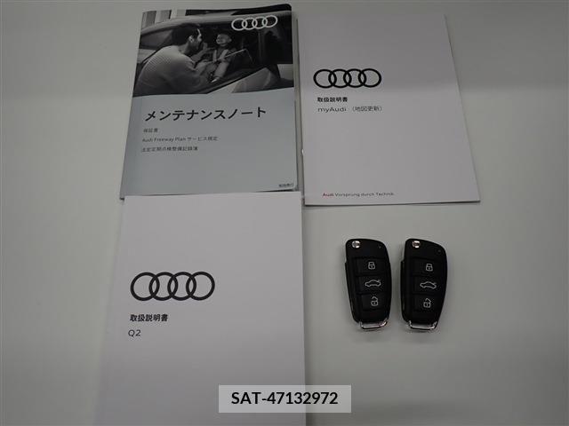 Audi Q2 2022-06 356556-1