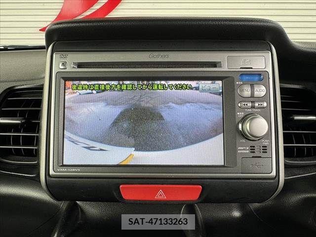 Honda N BOX 2013-07 228192-3