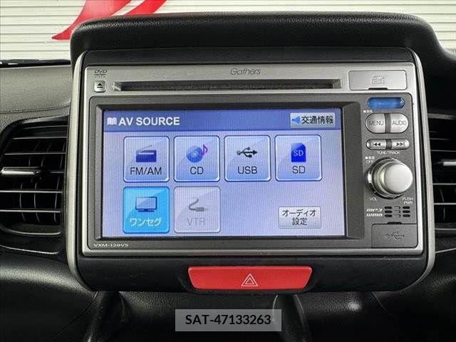 Honda N BOX 2013-07 228192-2