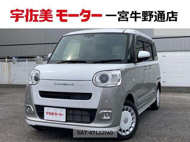 Daihatsu MOVE 2023-10 382631-25
