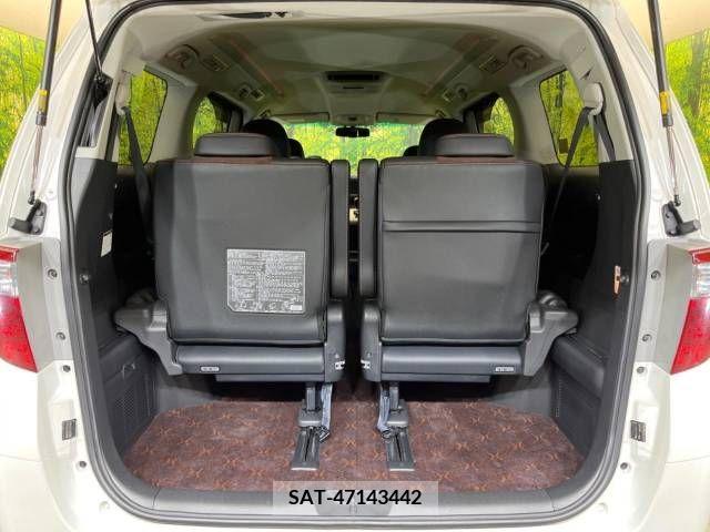 Toyota ALPHARD 2012-11 280341-11