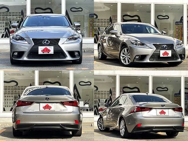 Lexus IS 2015-06 191801-6