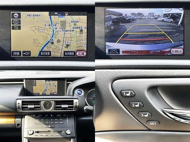 Lexus IS 2015-06 191801-4