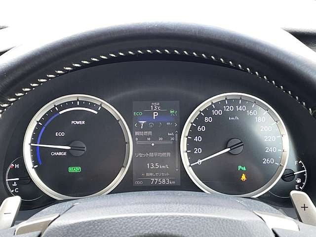 Lexus IS 2015-06 191801-3
