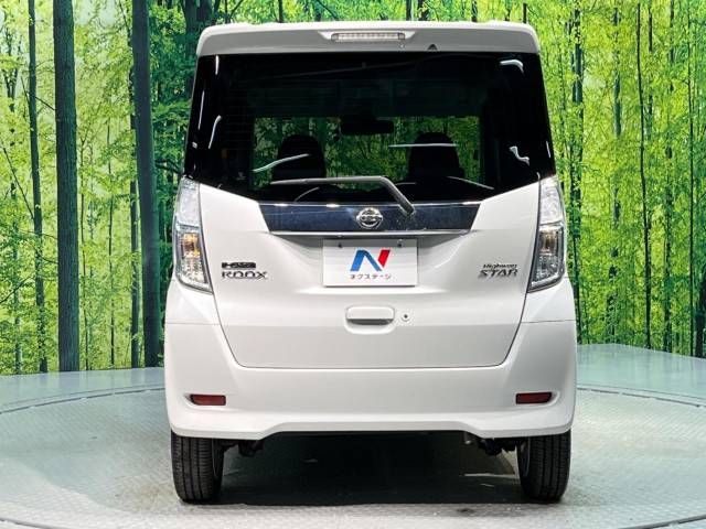 Nissan DAYZ ROOX 2018-03 14554-15