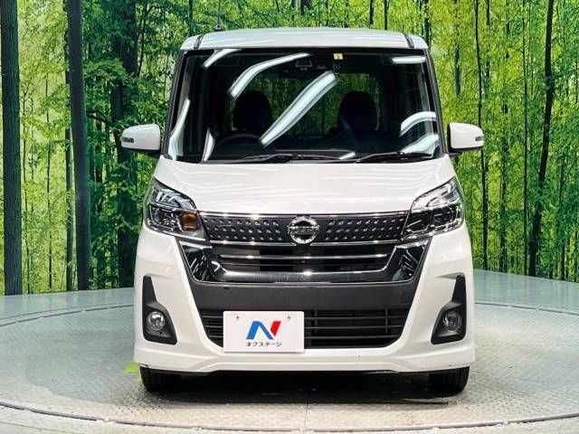 Nissan DAYZ ROOX 2018-03 14554-14