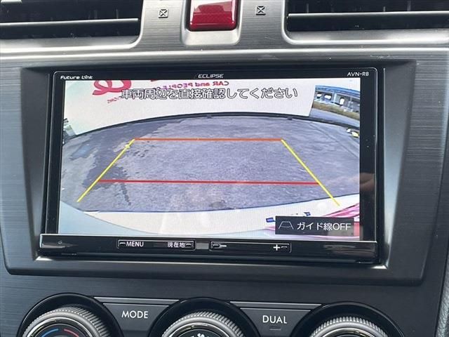 Subaru FORESTER 2013-01 184910-27