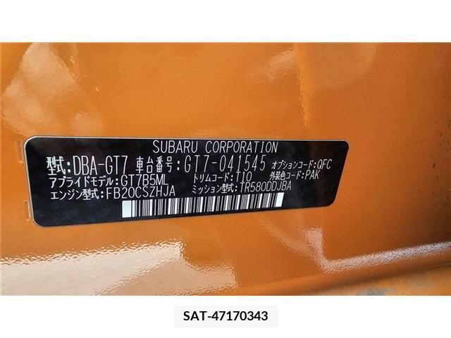 Subaru SUBARU 2017-06 245004-21
