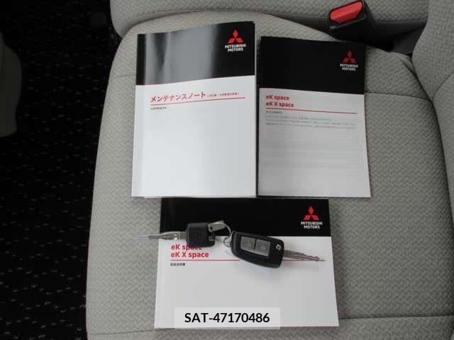 Mitsubishi EK SPACE 2023-04 222790-11
