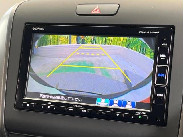 Honda FREED 2019-02 19670-3