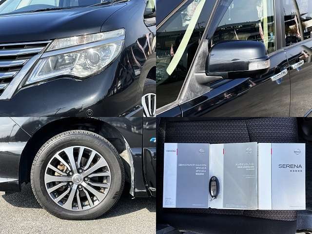 Nissan SERENA 2015-01 181934-7