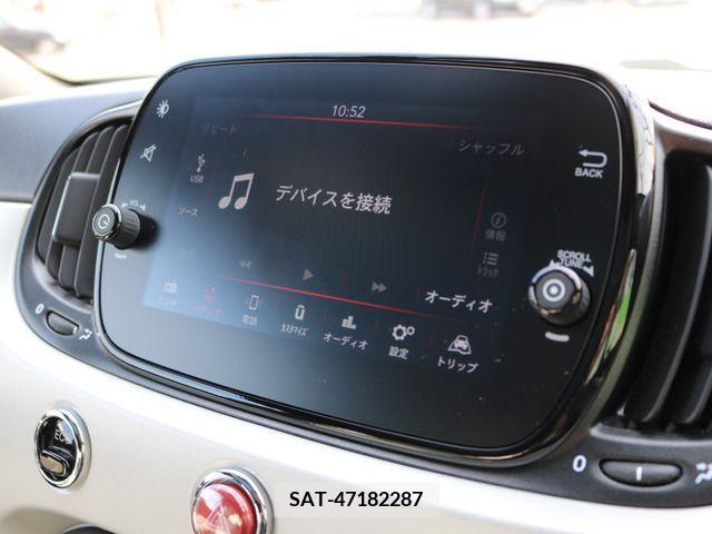 Fiat 500 2020-01 223905-7
