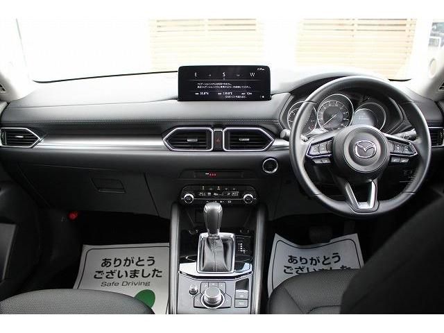 Mazda CX-5 2022-02 12105-14