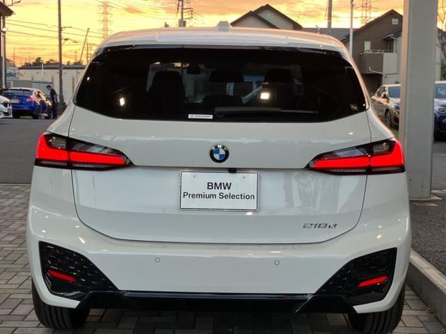 Bmw 2 SERIES 2023-06 13106-4