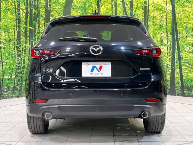 Mazda CX-5 2023-03 28847-14