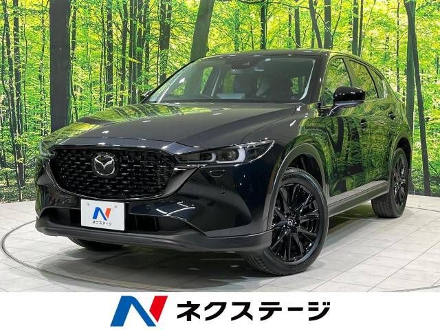 Mazda CX-5 2023-03 28847-0