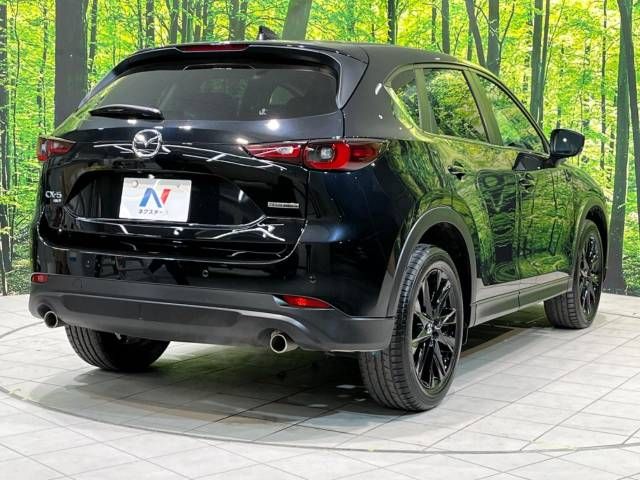 Mazda CX-5 2023-03 28847-16
