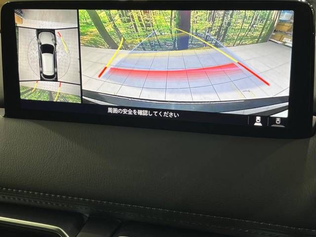 Mazda CX-5 2023-03 28847-3