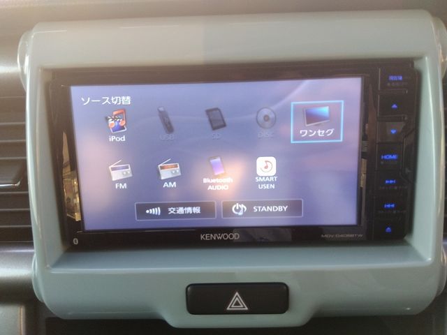 Suzuki HUSTLER 2019-09 13343-3