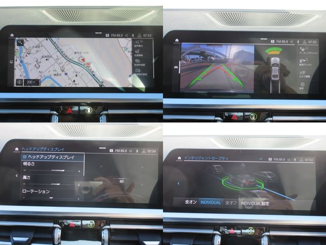 Bmw 3 SERIES 2019-10 19770-18
