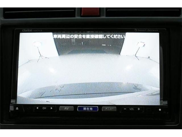 Mitsubishi COLT 2010-05 23821-14