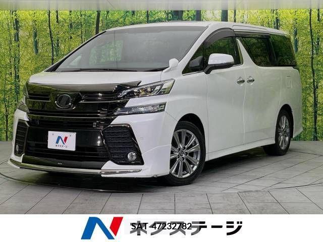 Toyota VELLFIRE 2016-11 332371-0