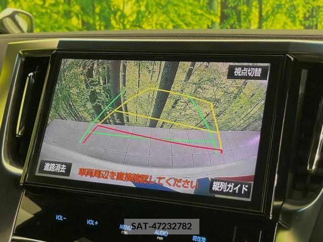 Toyota VELLFIRE 2016-11 332371-4