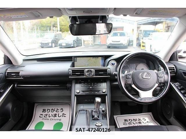 Lexus IS 2017-02 236677-16