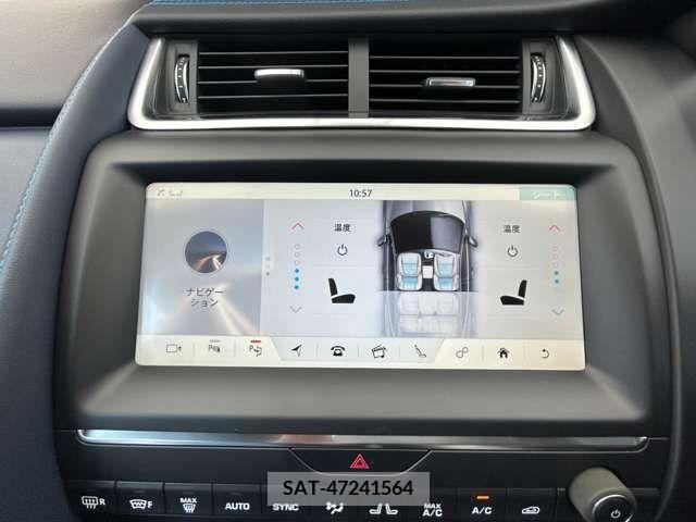 Jaguar E-PACE 2019-07 338155-13