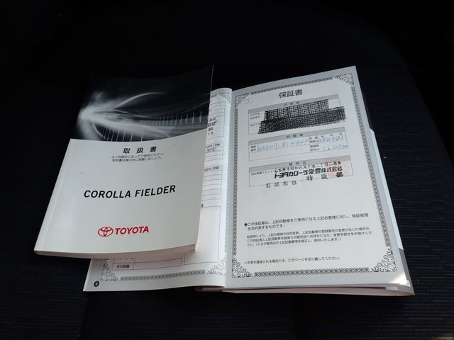Toyota COROLLA FIELDER 2016-10 19449-16
