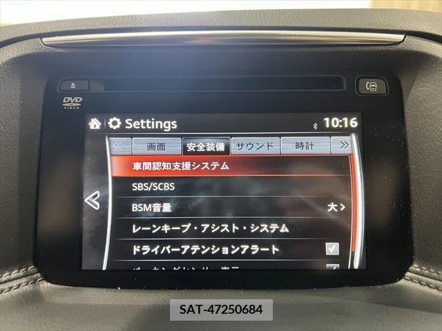 Mazda CX-5 2015-06 349863-7