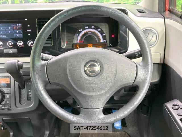 Nissan MOCO 2012-03 324539-11