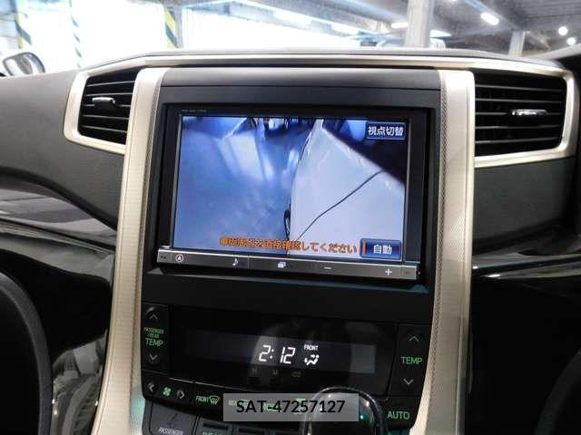 Toyota VELLFIRE 2014-06 299948-16