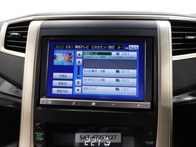 Toyota VELLFIRE 2014-06 299948-14