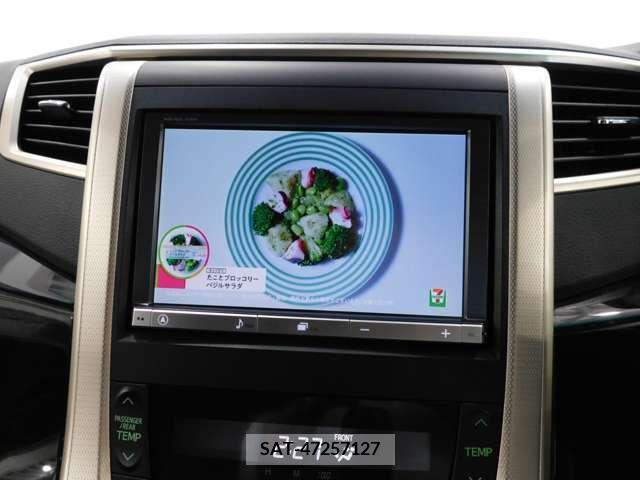 Toyota VELLFIRE 2014-06 299948-12