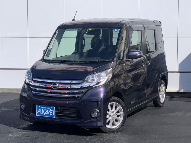 Nissan DAYZ ROOX 2016-11 15696-0